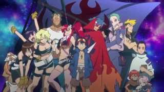 Tengen Toppa Gurren Lagann előzetes