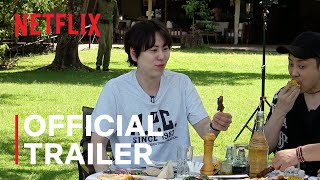 케냐 간 세끼 előzetes