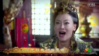 唐宫燕 előzetes