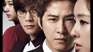 빅맨 előzetes