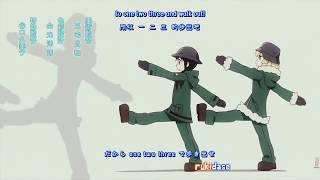 少女終末旅行 előzetes