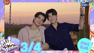 แฟนที่ทันตแพทย์ส่วนใหญ่แนะนำ előzetes
