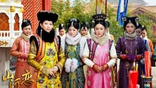 美人无泪 előzetes