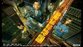 香港探秘地圖 előzetes