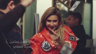 بـ100 وش előzetes