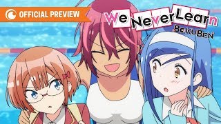 Bokutachi wa Benkyou ga Dekinai előzetes