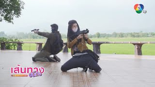 สิงห์สั่งป่า előzetes