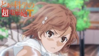 A Certain Scientific Railgun előzetes