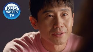 영혼수선공 előzetes