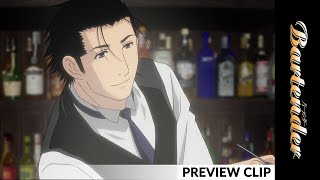 バーテンダー előzetes