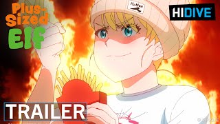 エルフさんは痩せられない。 előzetes