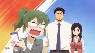 先輩がうざい後輩の話 előzetes