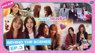 ลัลล์ไม่ชอบไวน์ előzetes