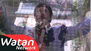 طوق البنات előzetes