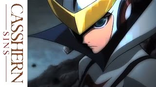 キャシャーン Sins előzetes