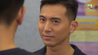 降魔的 előzetes