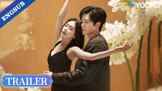 亦舞之城 előzetes