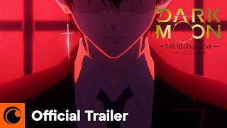 DARK MOON　-黒の月: 月の祭壇- előzetes