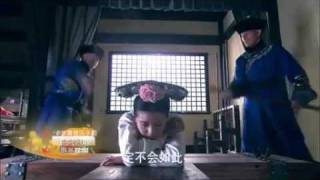 步步惊心 előzetes