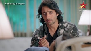 Yeh Rishtey Hain Pyaar Ke előzetes