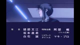 バウンティ・ドッグ előzetes