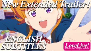 ラブライブ！スーパースター!! előzetes