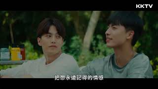 印象·青春 előzetes