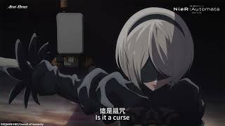 NieR:Automata Ver1.1a előzetes