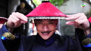 宦海奇官 előzetes