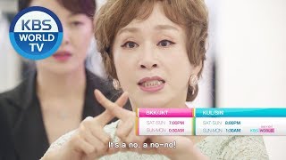 사랑은 뷰티풀 인생은 원더풀 előzetes
