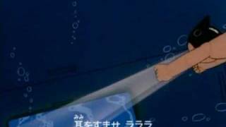 鉄腕アトム előzetes