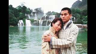 酒是故鄉醇 előzetes