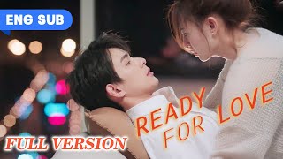 结婚吗？好的！ előzetes