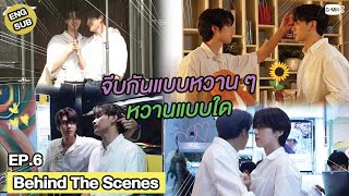 วาระซ่อนเร้น előzetes