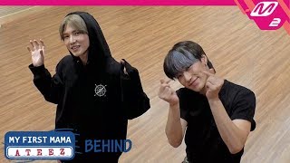 My First MAMA: ATEEZ előzetes