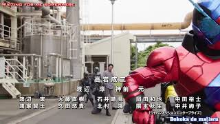仮面ライダービルド előzetes