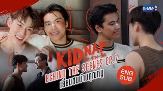 KIDNAP ลับ-จ้าง-รัก előzetes