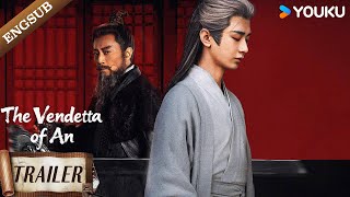 长安二十四计 előzetes