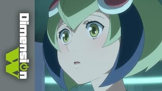 Dimension W előzetes