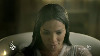 طريق előzetes