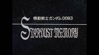 機動戦士ガンダム0083 STARDUST MEMORY előzetes