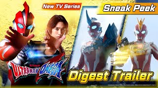 ウルトラマンオメガ előzetes