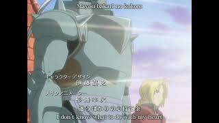 Fullmetal Alchemist előzetes