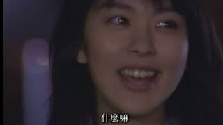 ラブジェネレーション előzetes