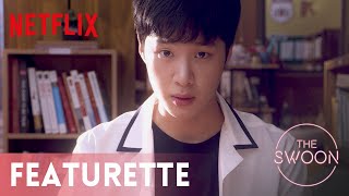 인간수업 előzetes