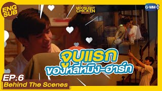 พระจันทร์มันไก่ előzetes