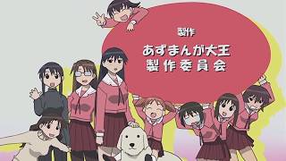 あずまんが大王 THE ANIMATION előzetes