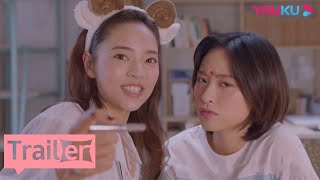 机智的上半场 előzetes