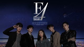หัวใจรักสี่ดวงดาว előzetes