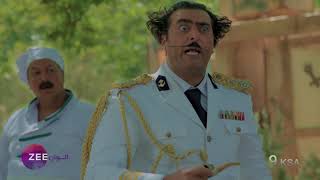 الواق واق előzetes